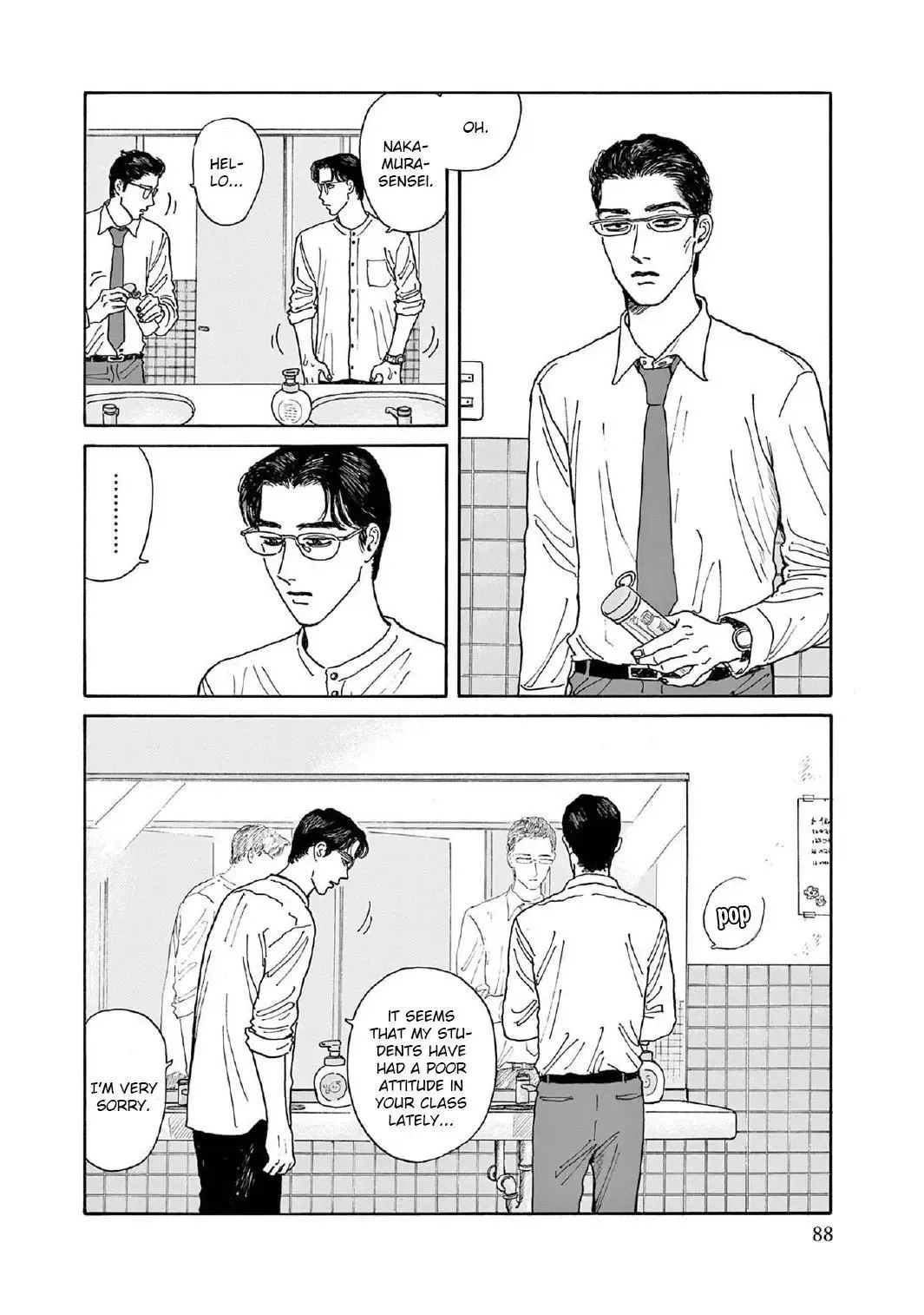 Onna no Sono no Hoshi Chapter 8 page 24 - 
