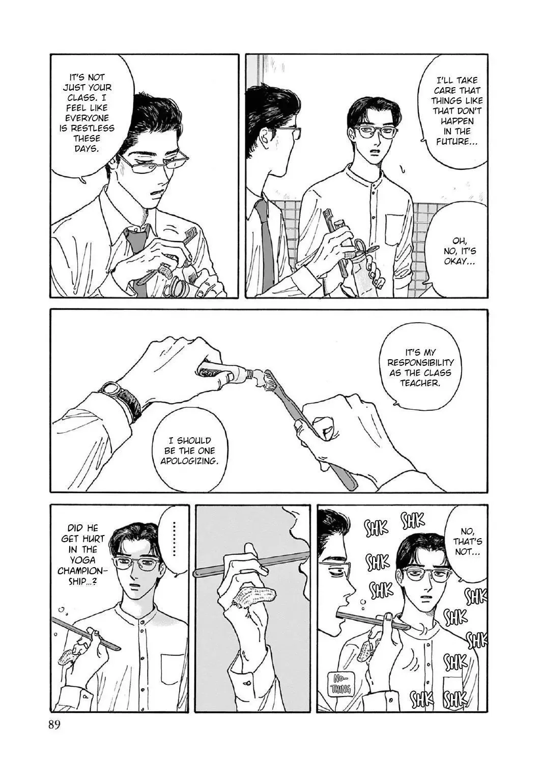 Onna no Sono no Hoshi Chapter 8 page 25 - 