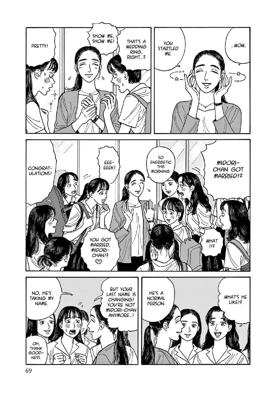 Onna no Sono no Hoshi Chapter 8 page 5 - 