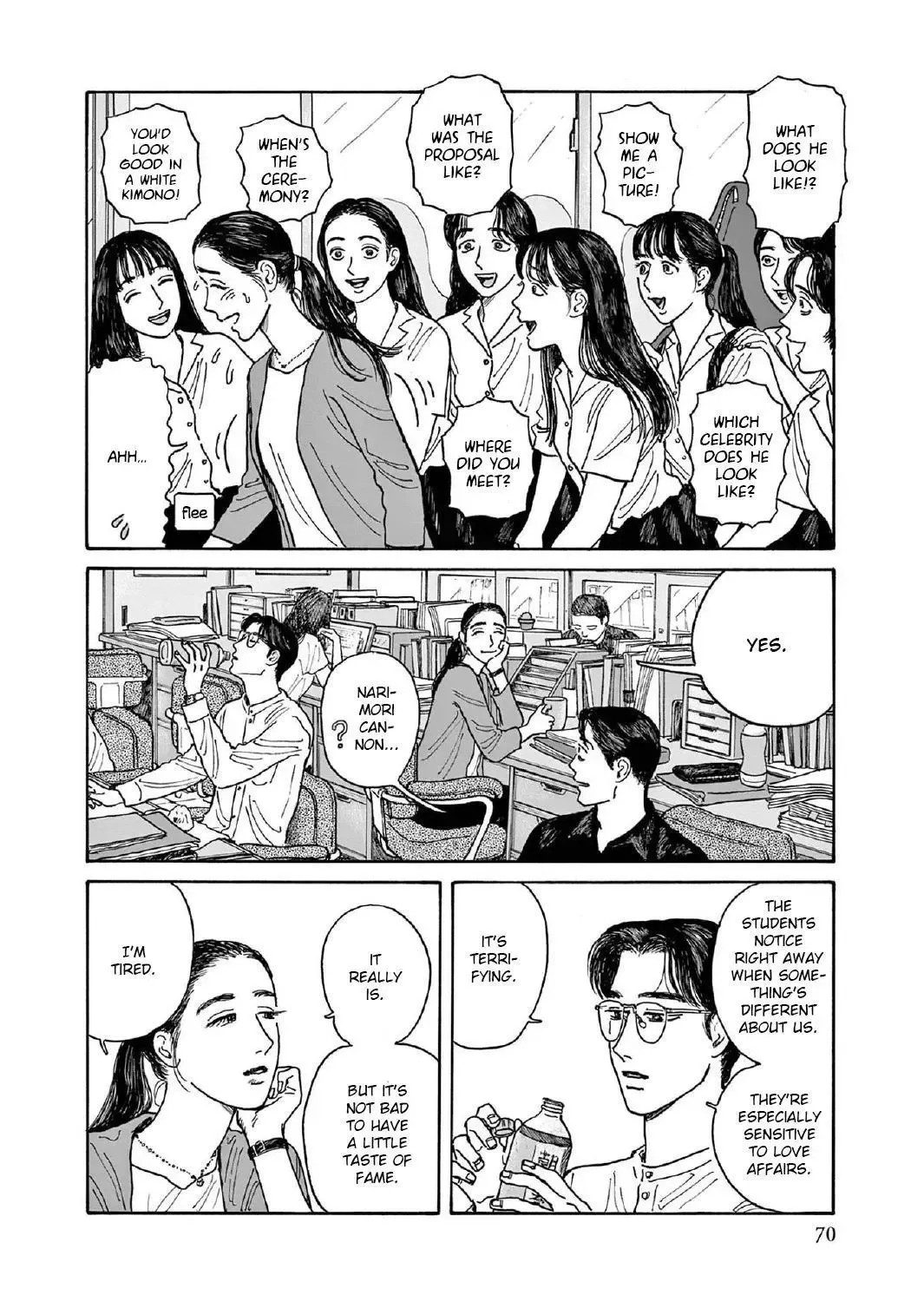 Onna no Sono no Hoshi Chapter 8 page 6 - 