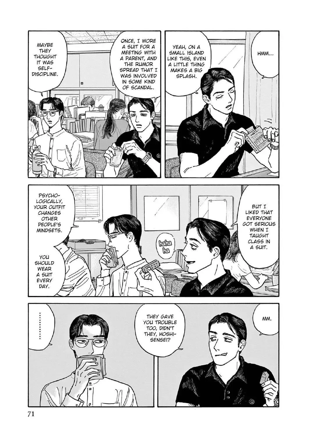 Onna no Sono no Hoshi Chapter 8 page 7 - 