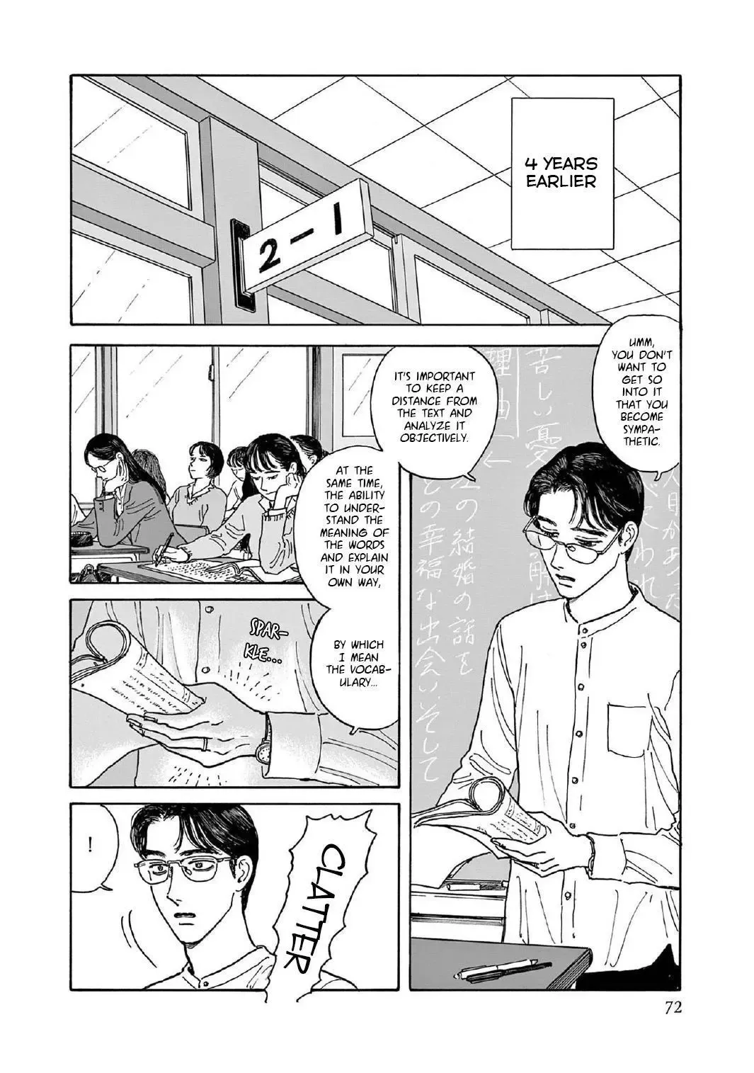 Onna no Sono no Hoshi Chapter 8 page 8 - 