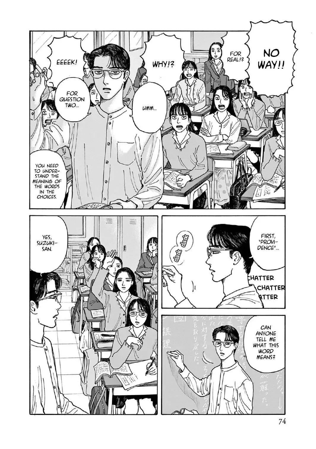 Onna no Sono no Hoshi Chapter 8 page 10 - 