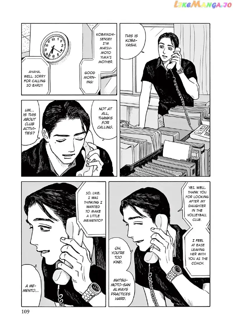 Onna no Sono no Hoshi Chapter 9 page 11 - 
