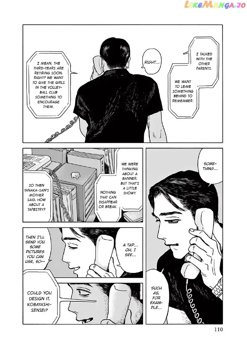 Onna no Sono no Hoshi Chapter 9 page 12 - 
