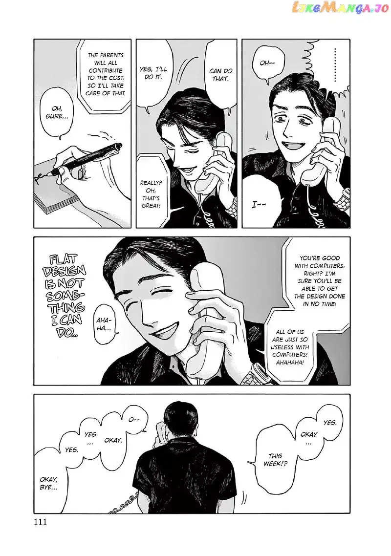 Onna no Sono no Hoshi Chapter 9 page 13 - 