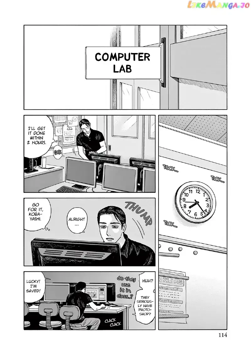 Onna no Sono no Hoshi Chapter 9 page 16 - 