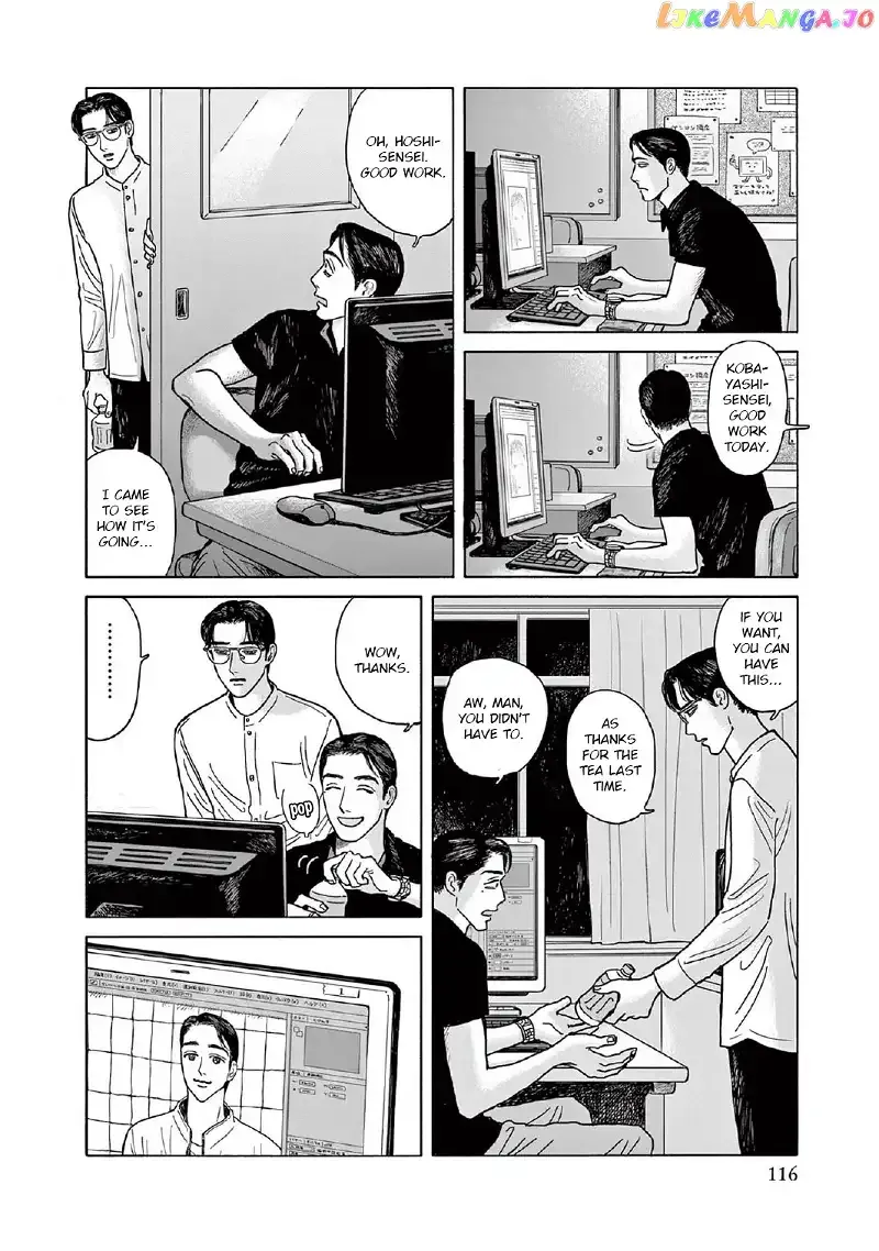 Onna no Sono no Hoshi Chapter 9 page 18 - 