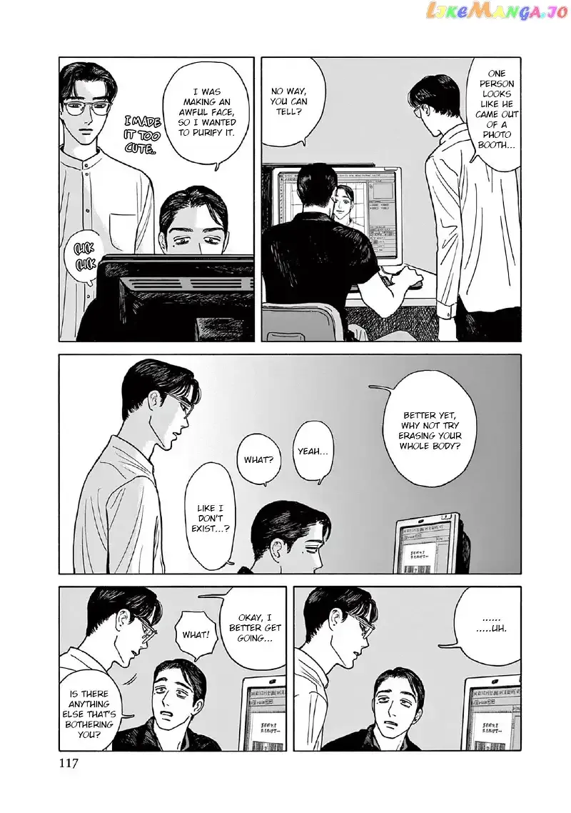 Onna no Sono no Hoshi Chapter 9 page 19 - 
