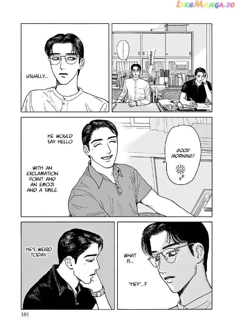 Onna no Sono no Hoshi Chapter 9 page 3 - 