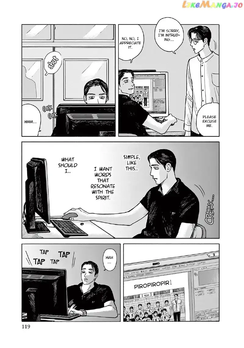 Onna no Sono no Hoshi Chapter 9 page 21 - 