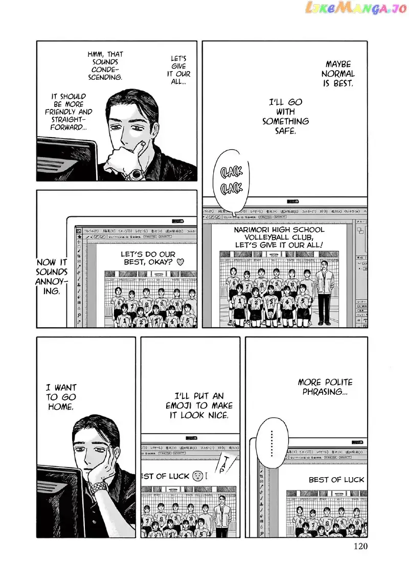Onna no Sono no Hoshi Chapter 9 page 22 - 