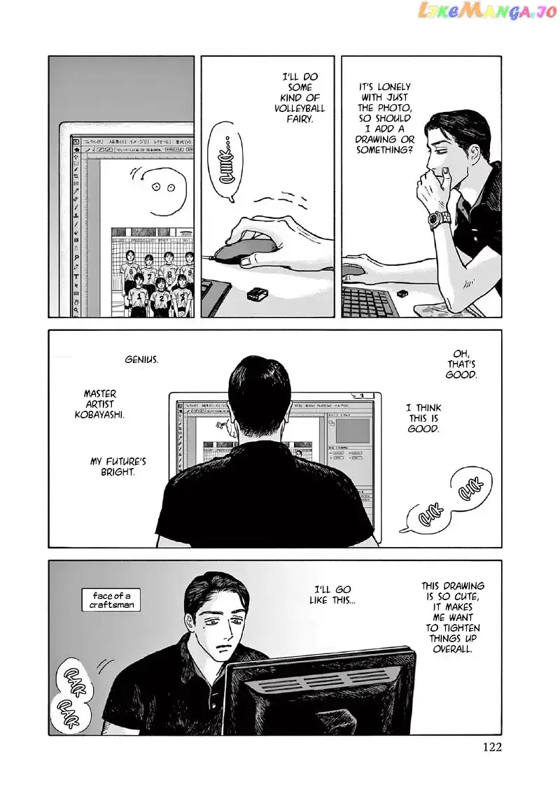 Onna no Sono no Hoshi Chapter 9 page 24 - 
