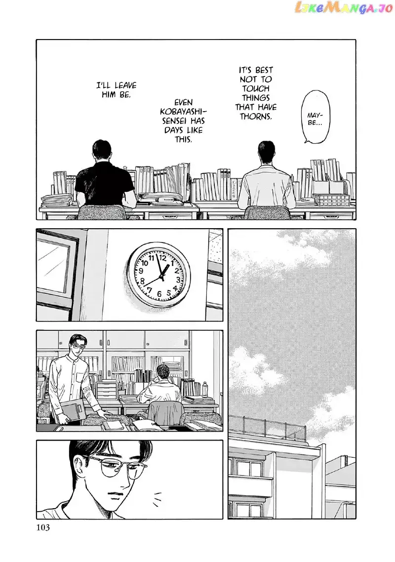 Onna no Sono no Hoshi Chapter 9 page 5 - 