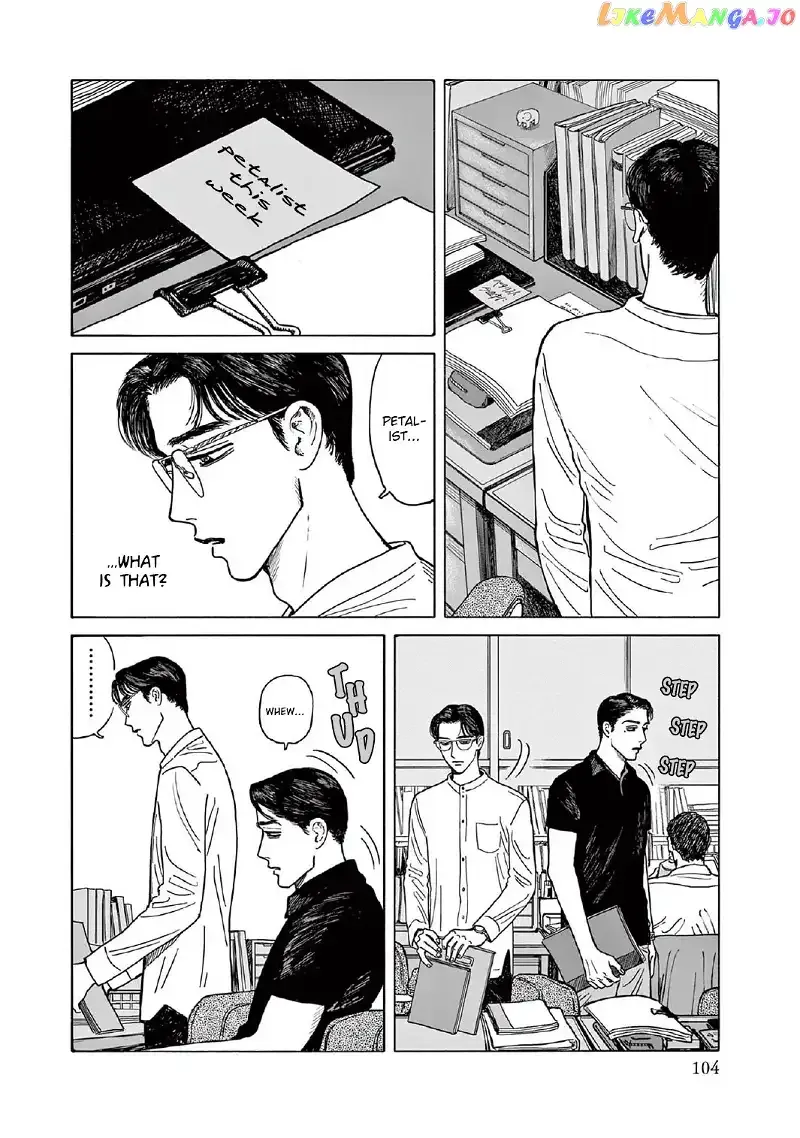 Onna no Sono no Hoshi Chapter 9 page 6 - 