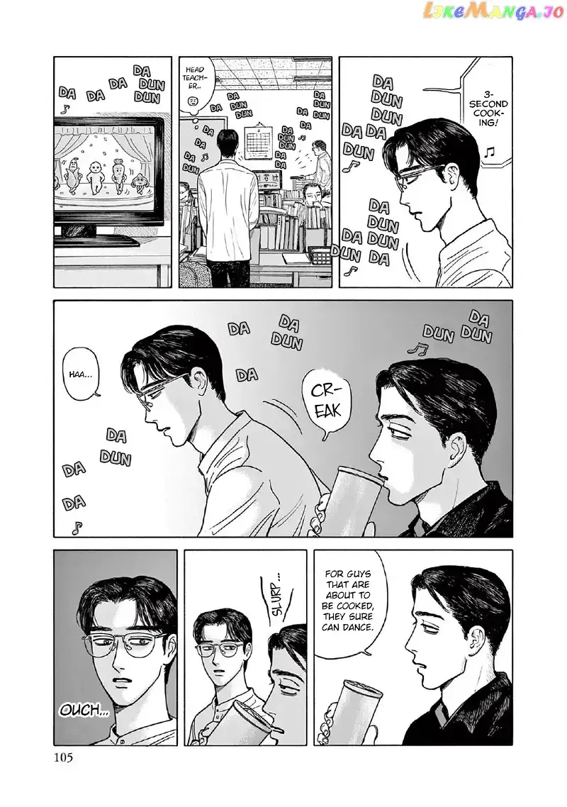 Onna no Sono no Hoshi Chapter 9 page 7 - 