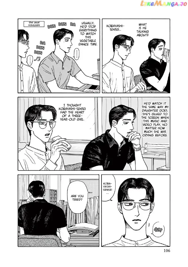 Onna no Sono no Hoshi Chapter 9 page 8 - 