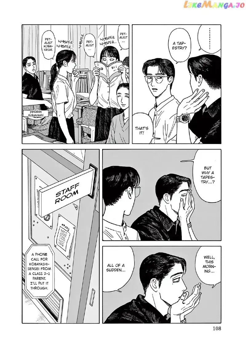 Onna no Sono no Hoshi Chapter 9 page 10 - 