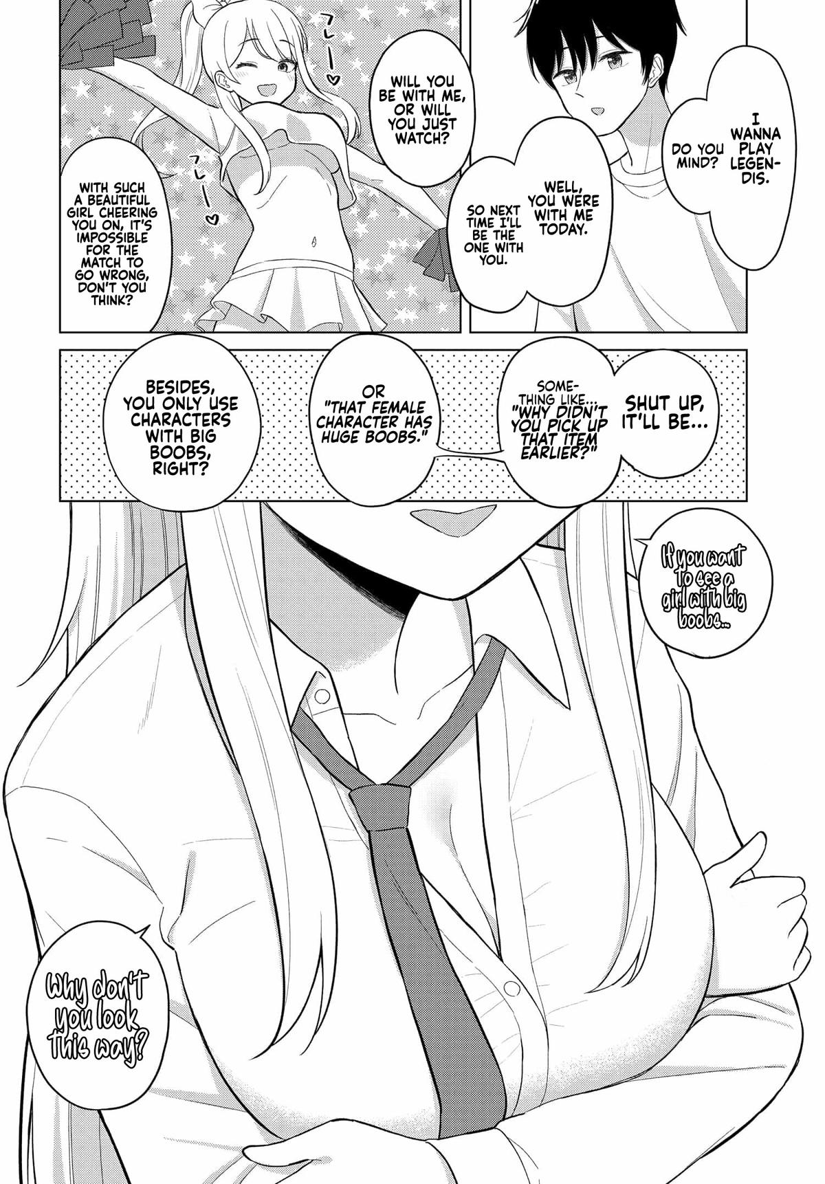 Onna Tomodachi wa Tanomeba Igai to Yarasetekureru Chapter 1 page 15 - 