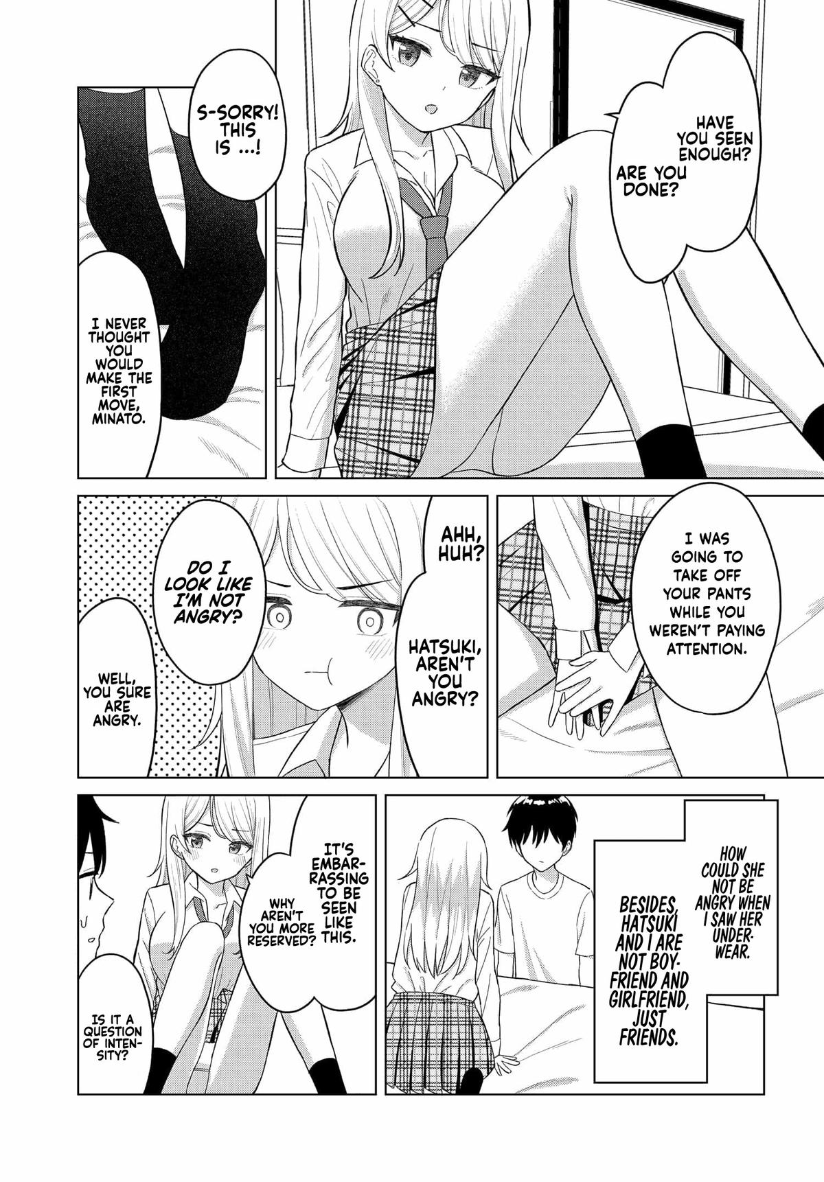 Onna Tomodachi wa Tanomeba Igai to Yarasetekureru Chapter 1 page 22 - 