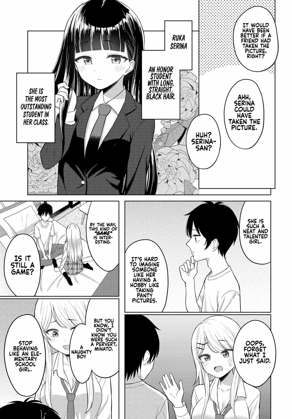Onna Tomodachi wa Tanomeba Igai to Yarasetekureru Chapter 1 page 32 - 