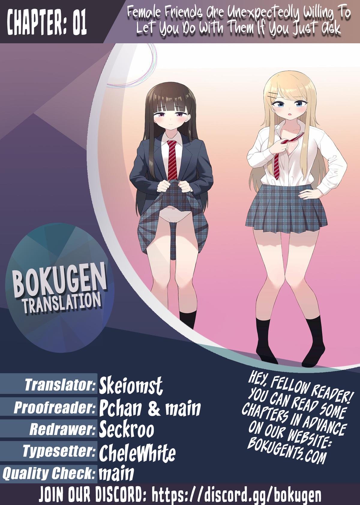 Onna Tomodachi wa Tanomeba Igai to Yarasetekureru Chapter 1 page 35 - 