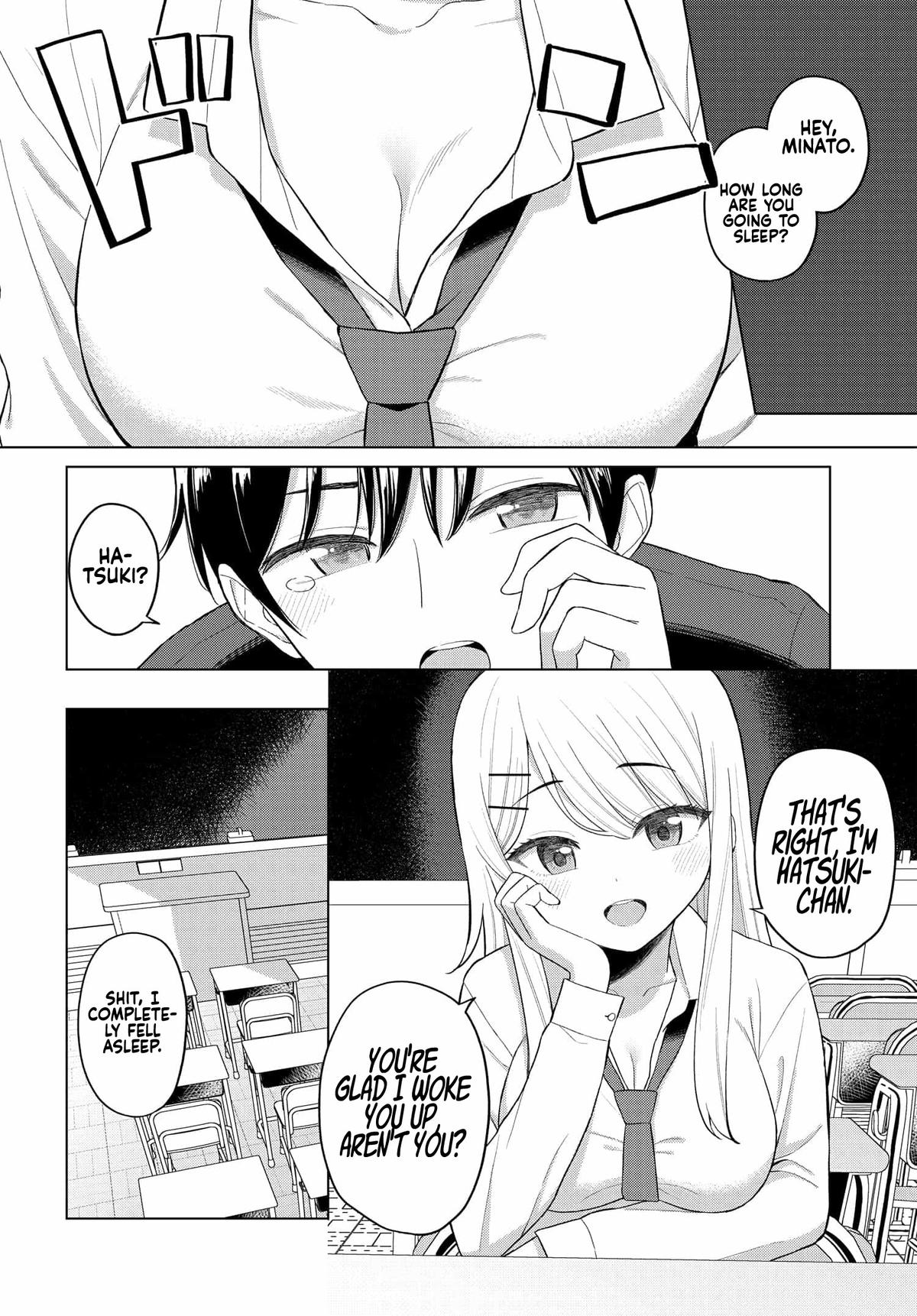 Onna Tomodachi wa Tanomeba Igai to Yarasetekureru Chapter 1 page 7 - 