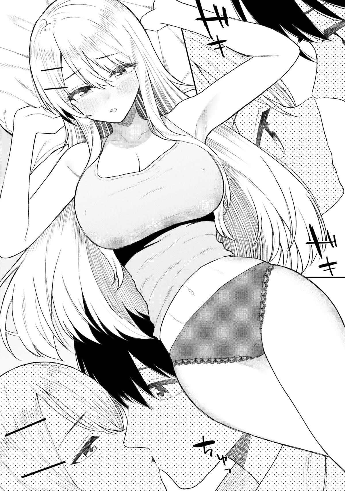 Onna Tomodachi wa Tanomeba Igai to Yarasetekureru Chapter 10 page 11 - 