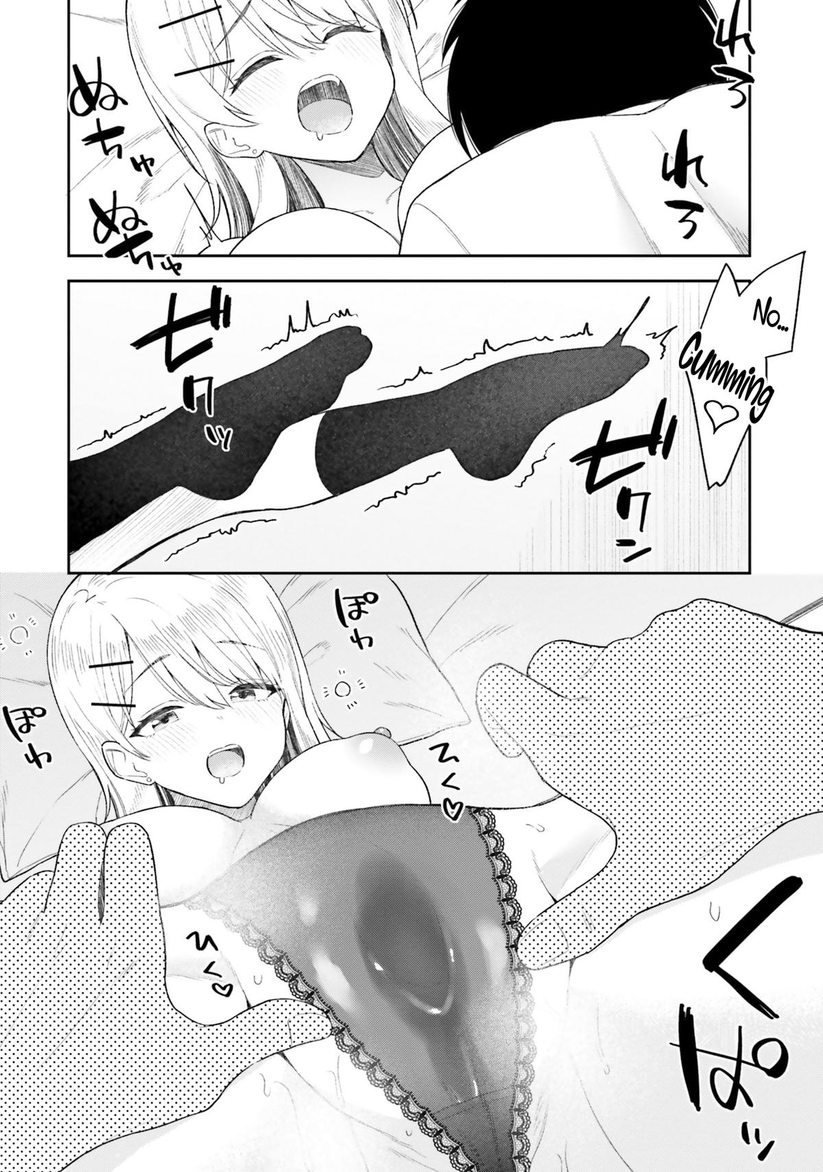 Onna Tomodachi wa Tanomeba Igai to Yarasetekureru Chapter 10 page 13 - 