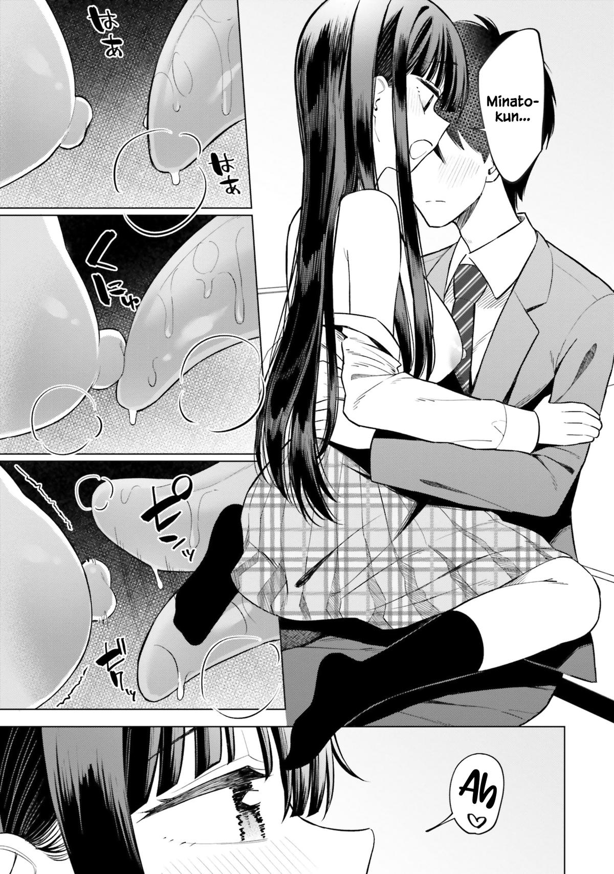 Onna Tomodachi wa Tanomeba Igai to Yarasetekureru Chapter 12 page 20 - 