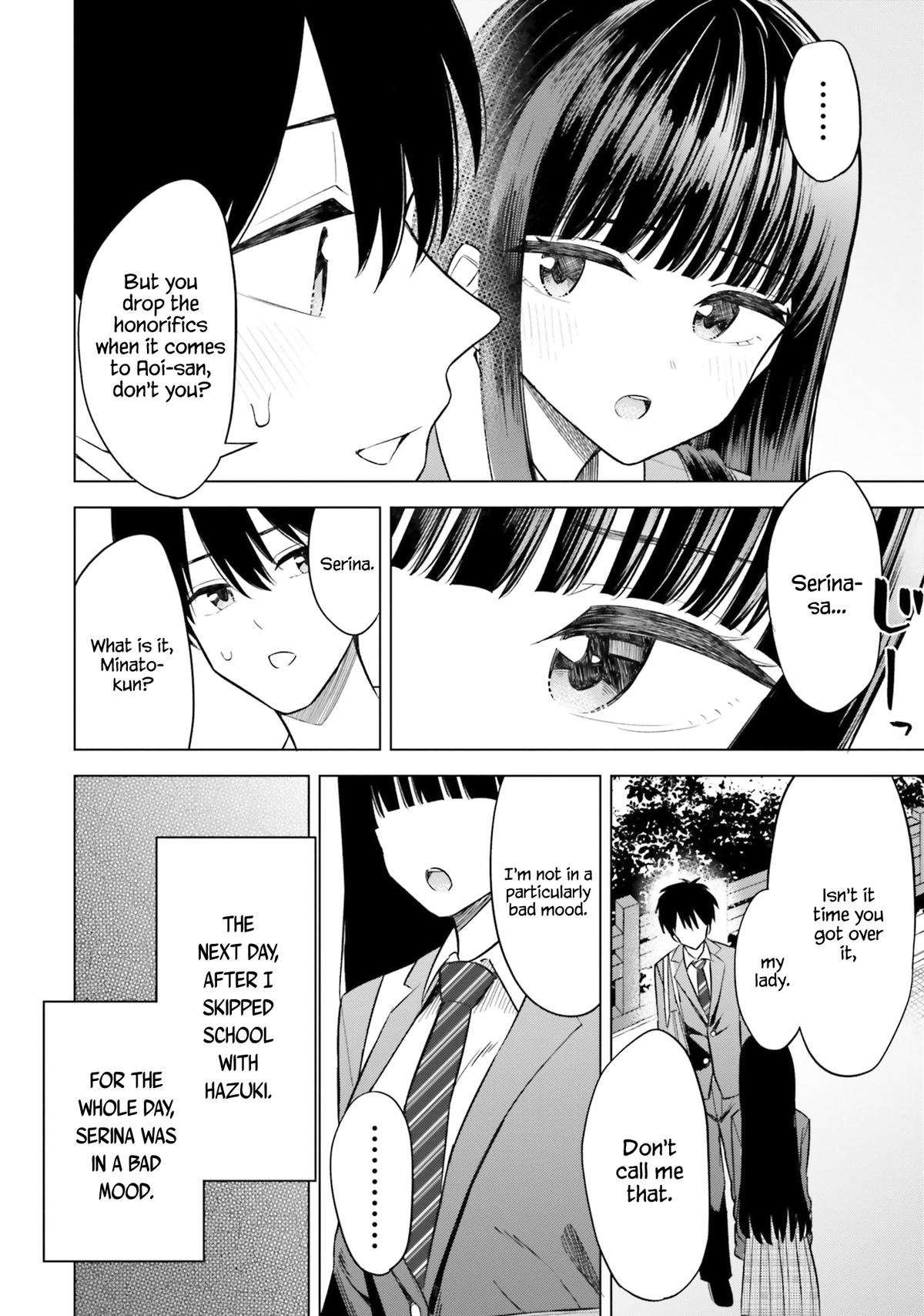 Onna Tomodachi wa Tanomeba Igai to Yarasetekureru Chapter 12 page 3 - 