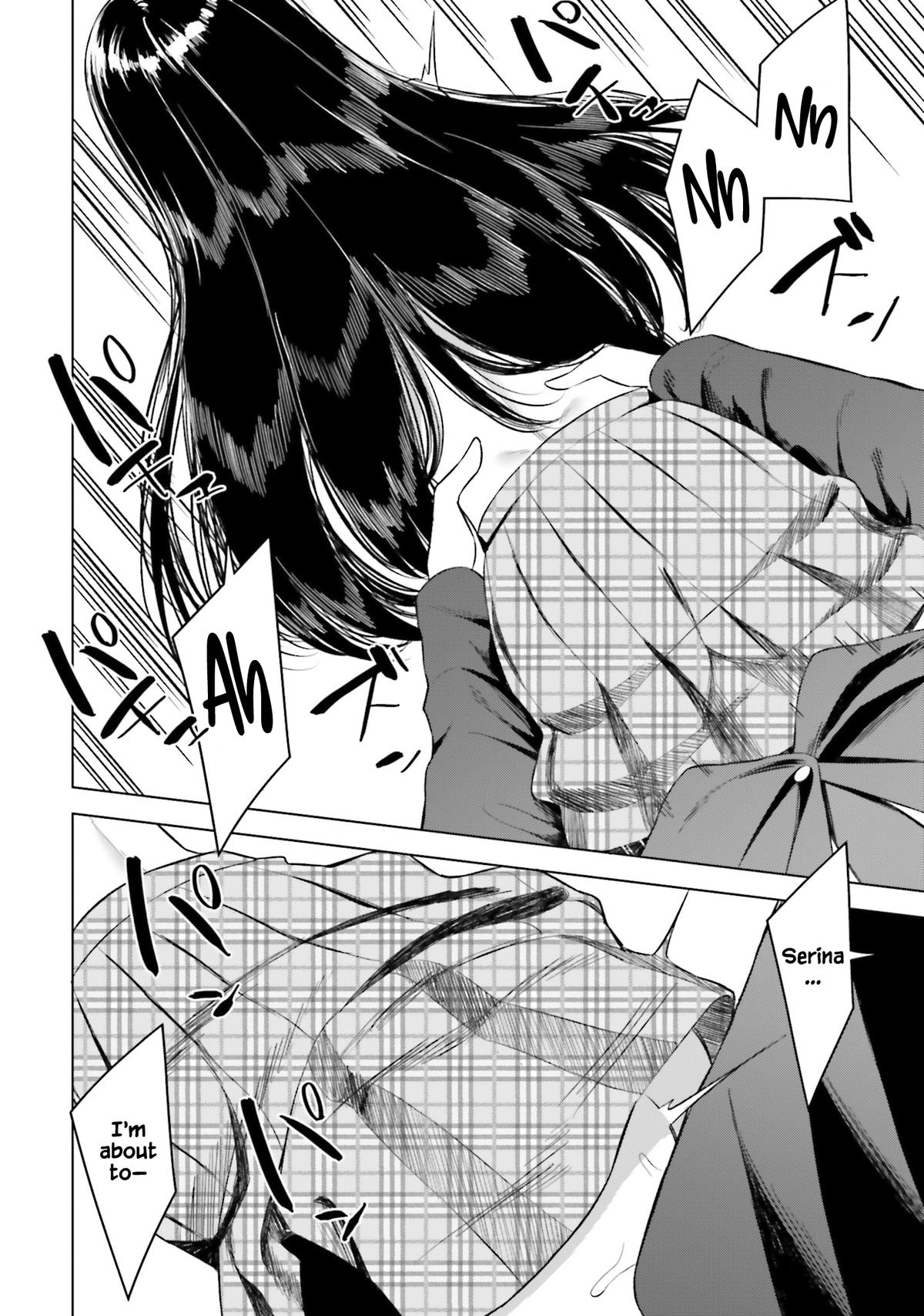 Onna Tomodachi wa Tanomeba Igai to Yarasetekureru Chapter 14 page 20 - 