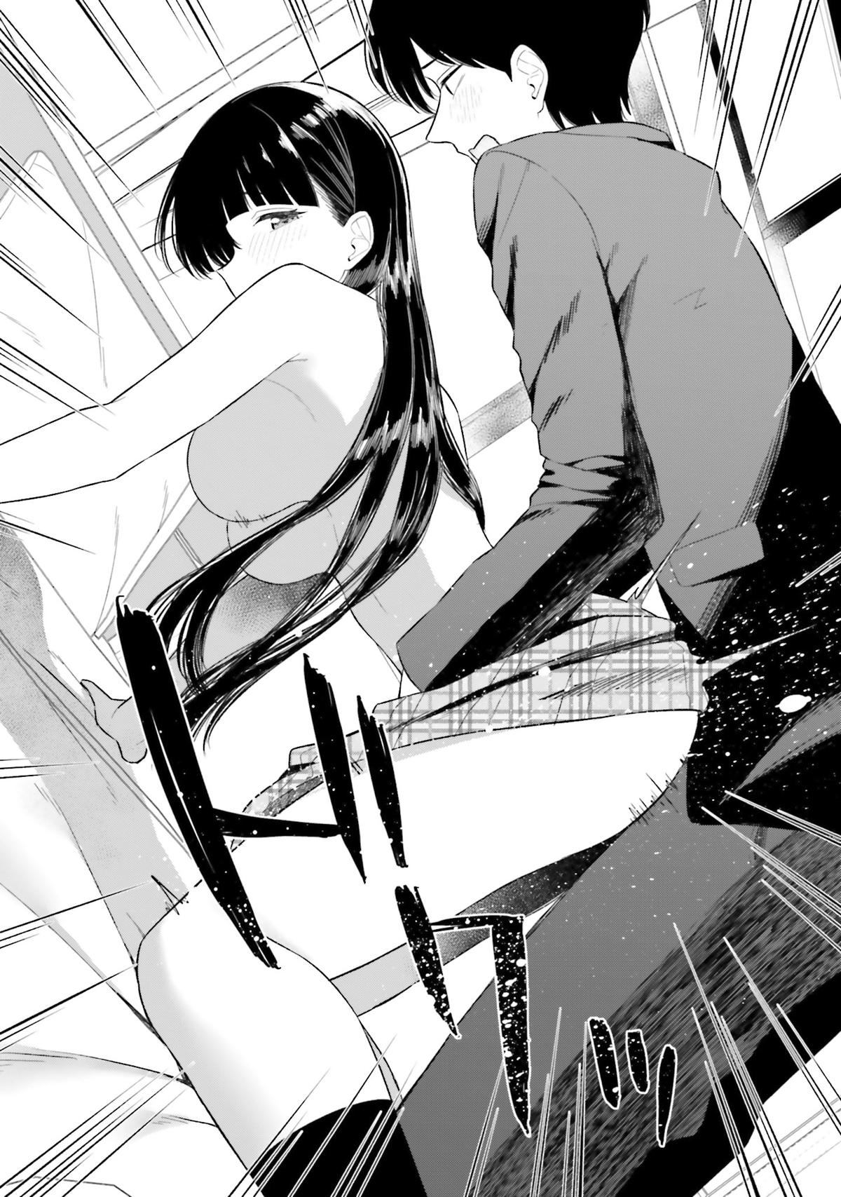 Onna Tomodachi wa Tanomeba Igai to Yarasetekureru Chapter 14 page 22 - 