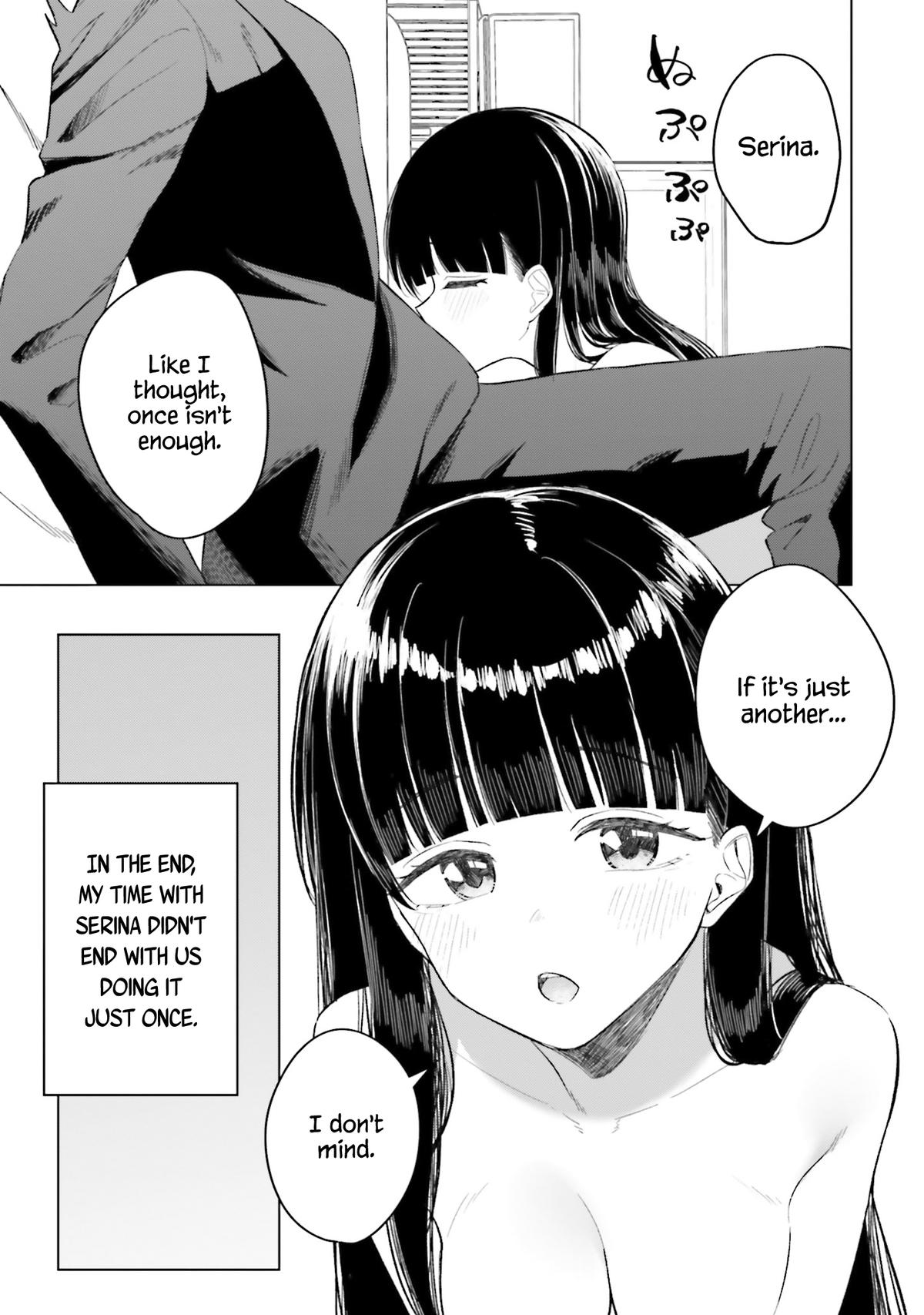 Onna Tomodachi wa Tanomeba Igai to Yarasetekureru Chapter 14 page 25 - 