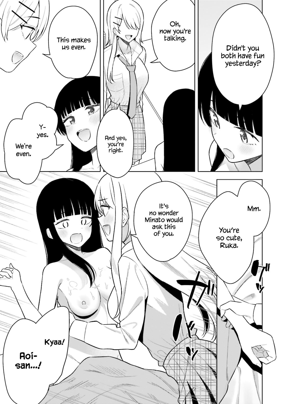 Onna Tomodachi wa Tanomeba Igai to Yarasetekureru Chapter 15 page 12 - 