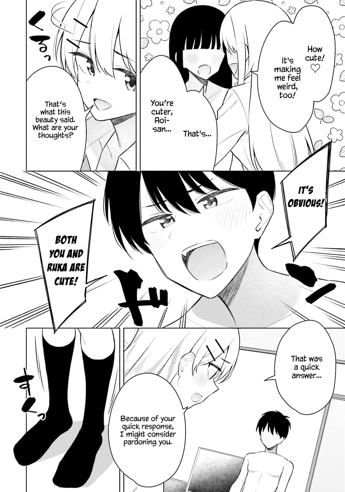 Onna Tomodachi wa Tanomeba Igai to Yarasetekureru Chapter 15 page 13 - 