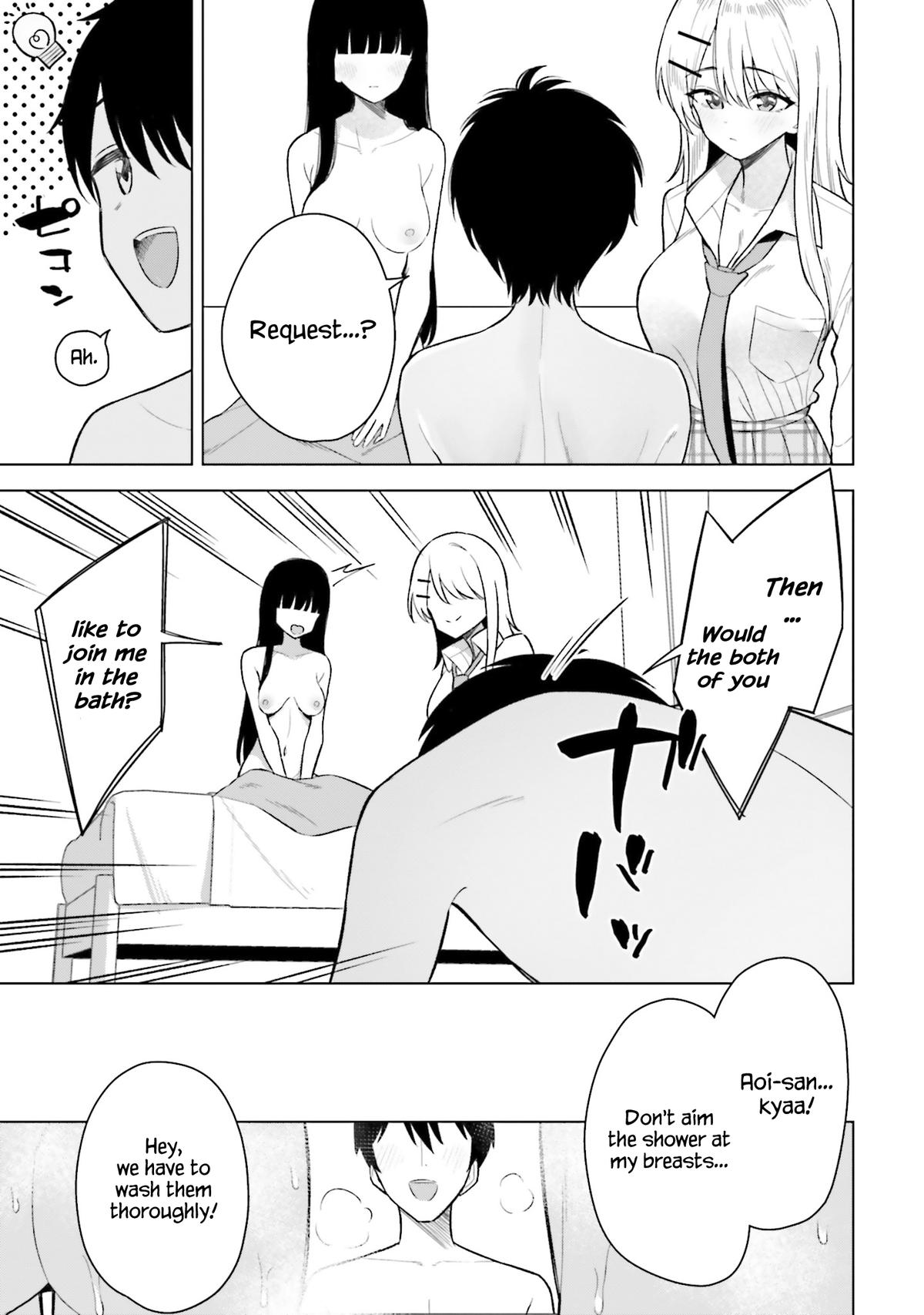 Onna Tomodachi wa Tanomeba Igai to Yarasetekureru Chapter 15 page 16 - 