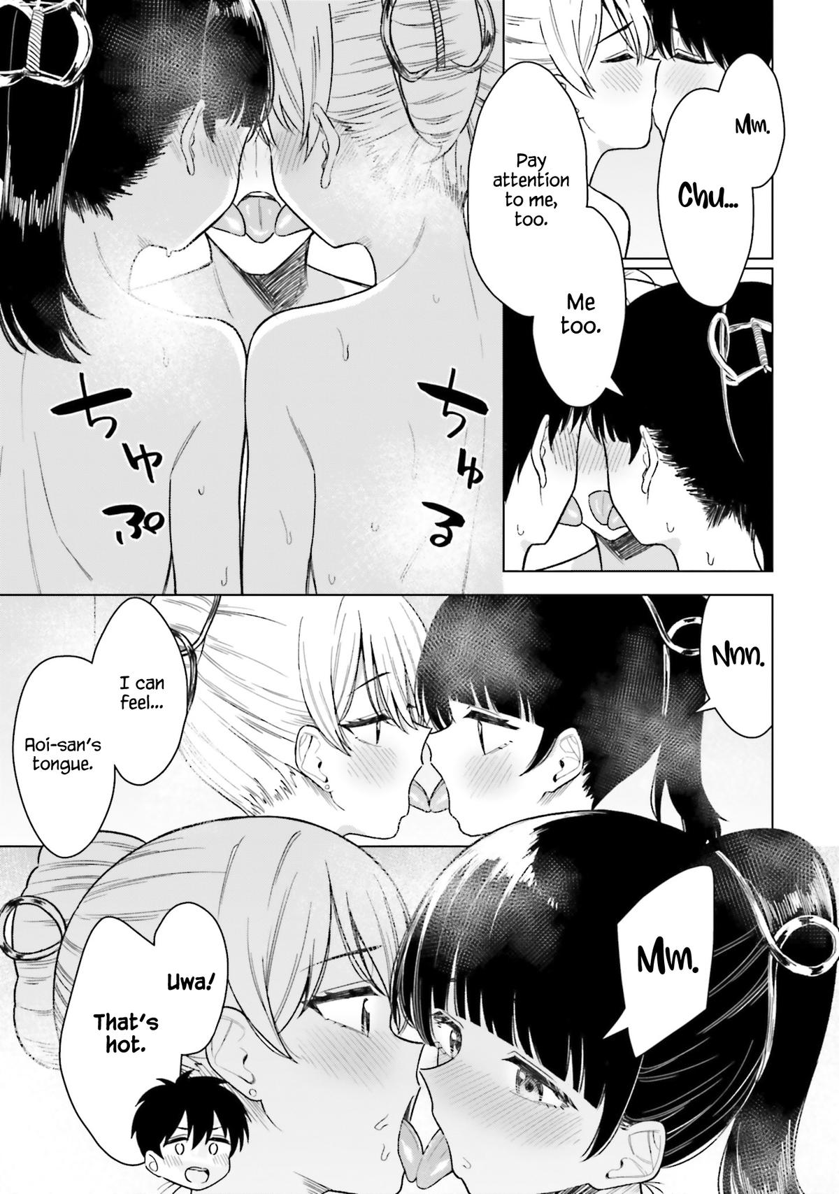 Onna Tomodachi wa Tanomeba Igai to Yarasetekureru Chapter 16 page 12 - 