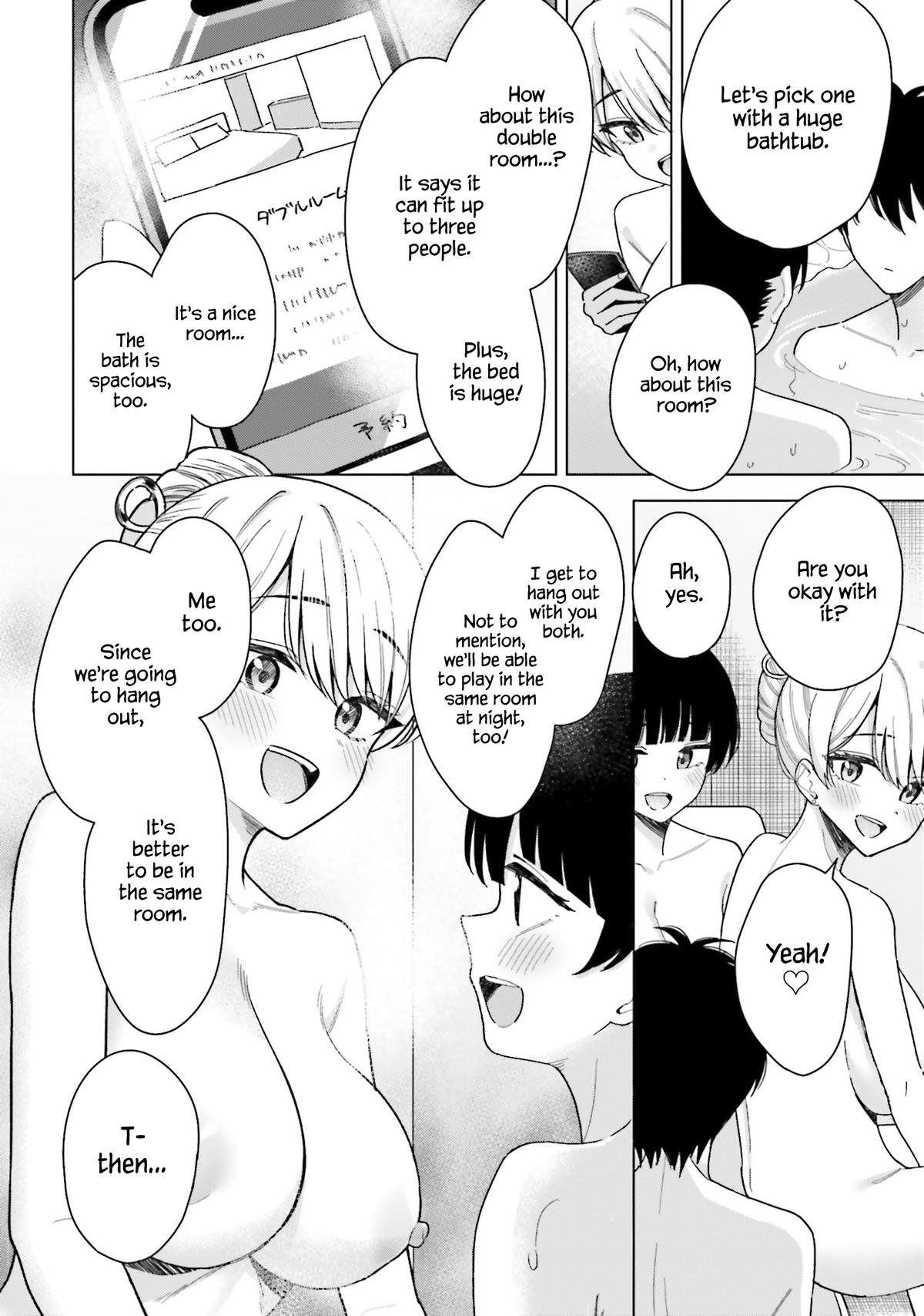 Onna Tomodachi wa Tanomeba Igai to Yarasetekureru Chapter 16 page 17 - 
