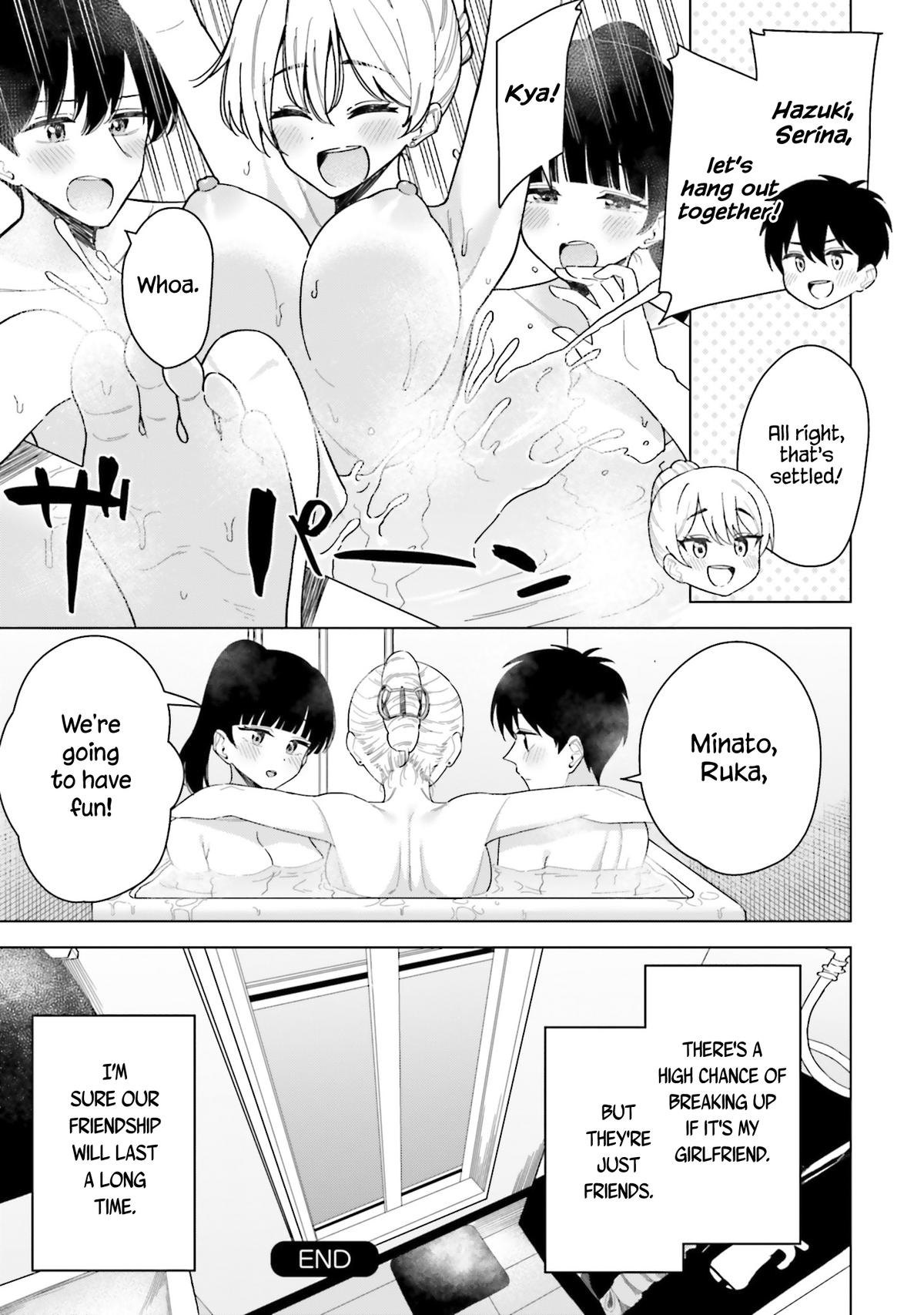 Onna Tomodachi wa Tanomeba Igai to Yarasetekureru Chapter 16 page 18 - 