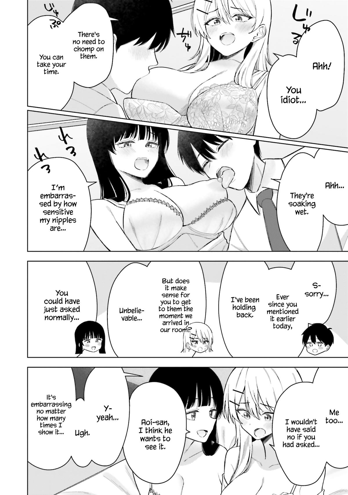 Onna Tomodachi wa Tanomeba Igai to Yarasetekureru Chapter 17 page 13 - 