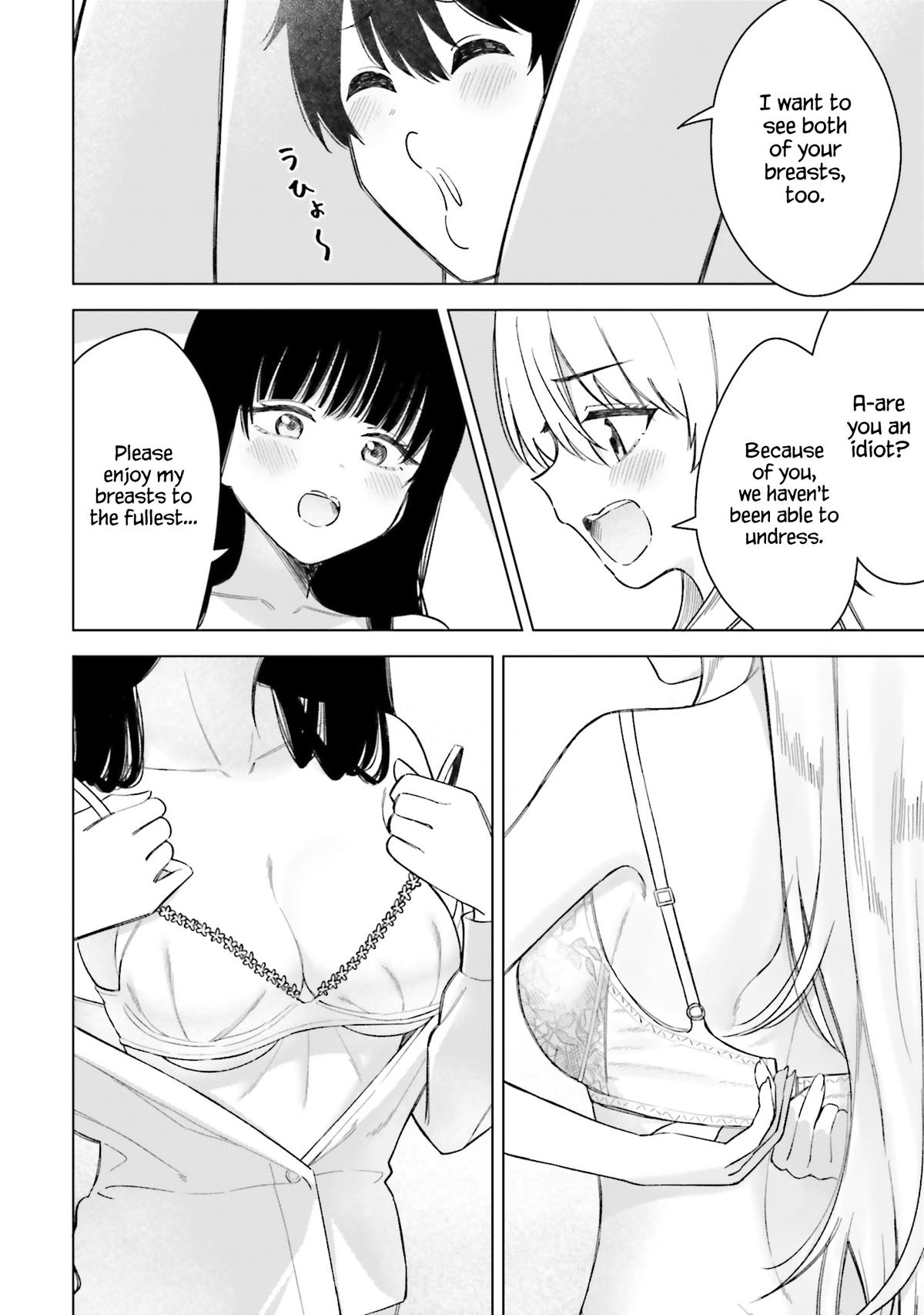 Onna Tomodachi wa Tanomeba Igai to Yarasetekureru Chapter 17 page 17 - 