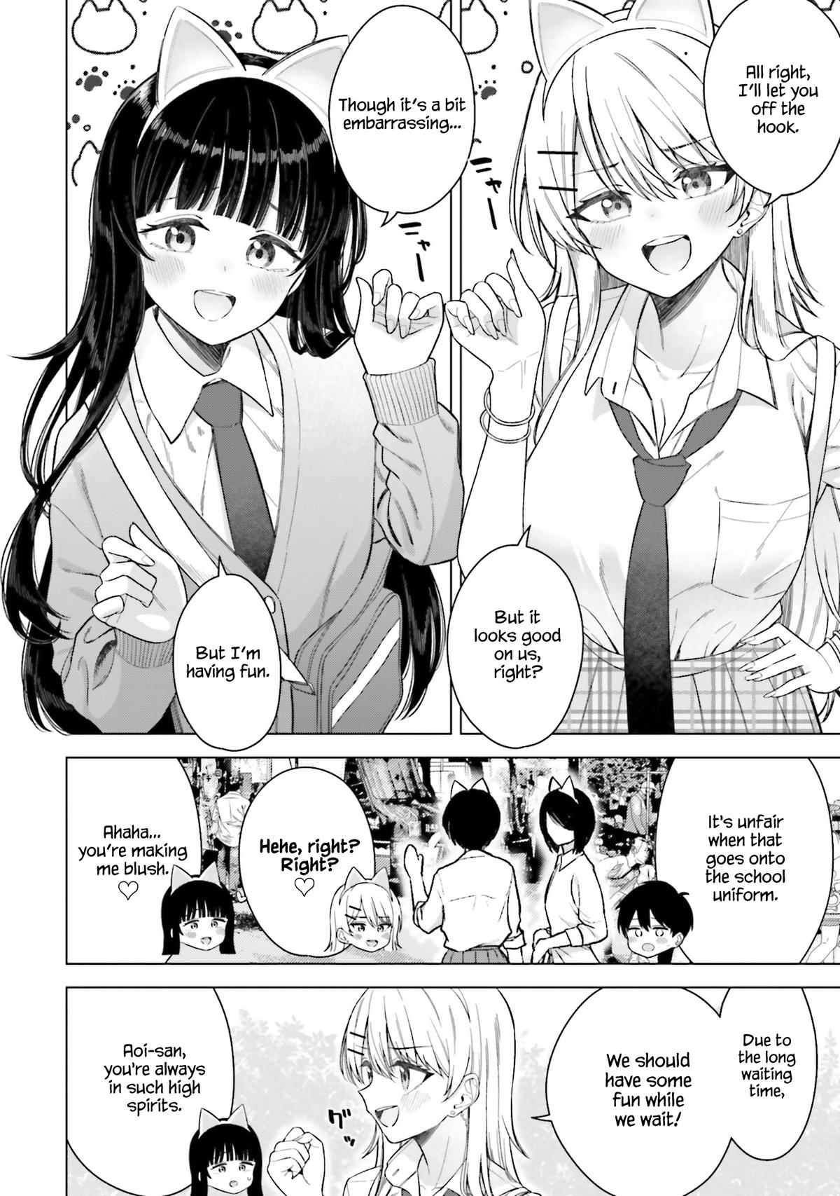 Onna Tomodachi wa Tanomeba Igai to Yarasetekureru Chapter 17 page 3 - 