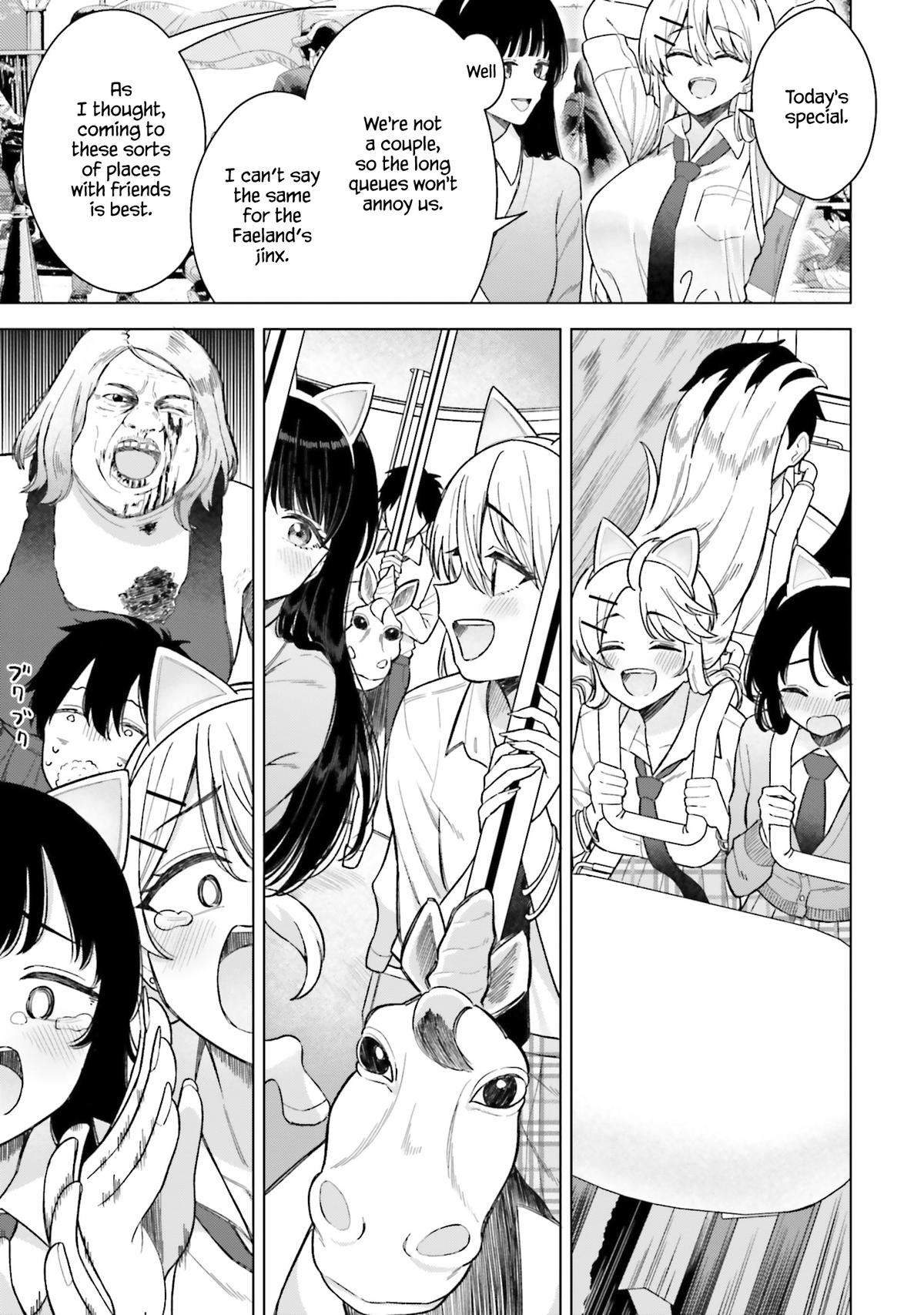 Onna Tomodachi wa Tanomeba Igai to Yarasetekureru Chapter 17 page 4 - 