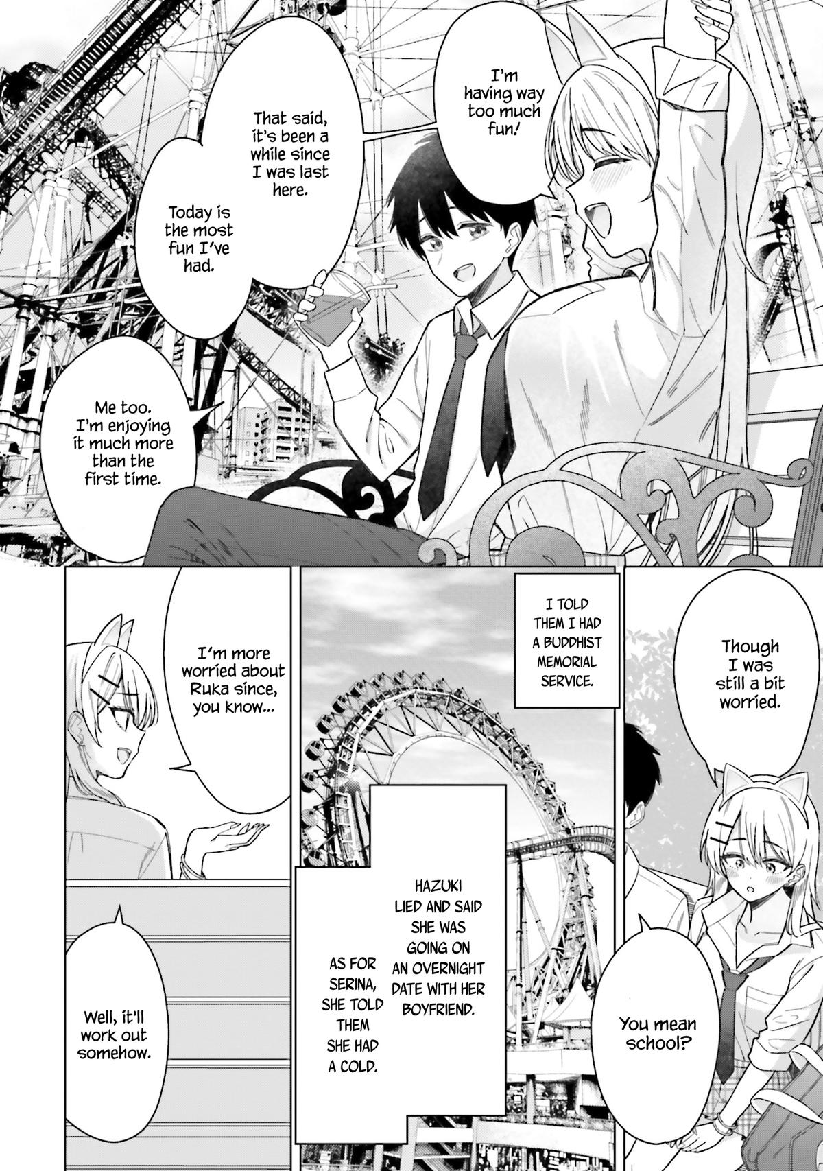 Onna Tomodachi wa Tanomeba Igai to Yarasetekureru Chapter 17 page 5 - 