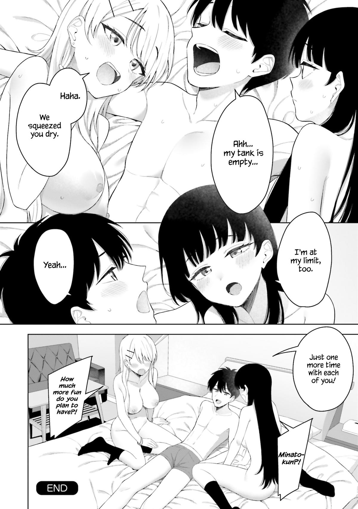 Onna Tomodachi wa Tanomeba Igai to Yarasetekureru Chapter 18 page 26 - 