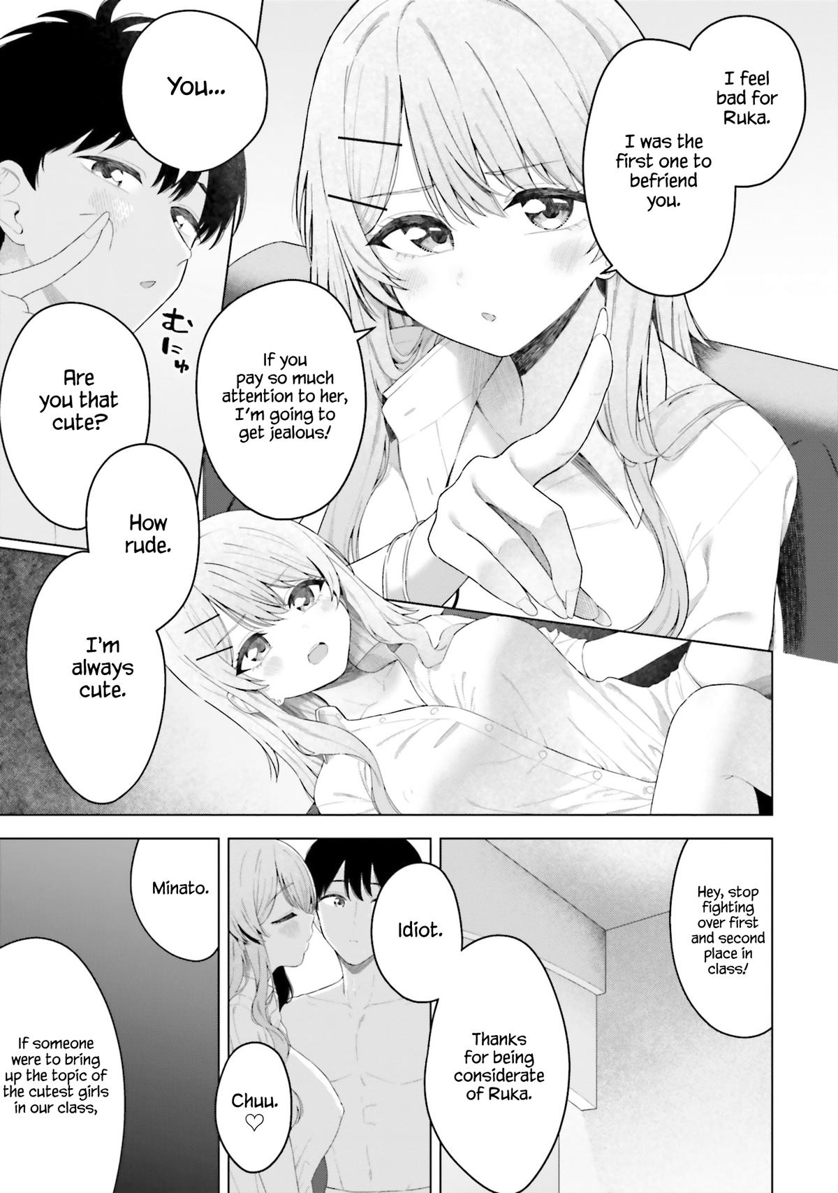 Onna Tomodachi wa Tanomeba Igai to Yarasetekureru Chapter 19 page 6 - 
