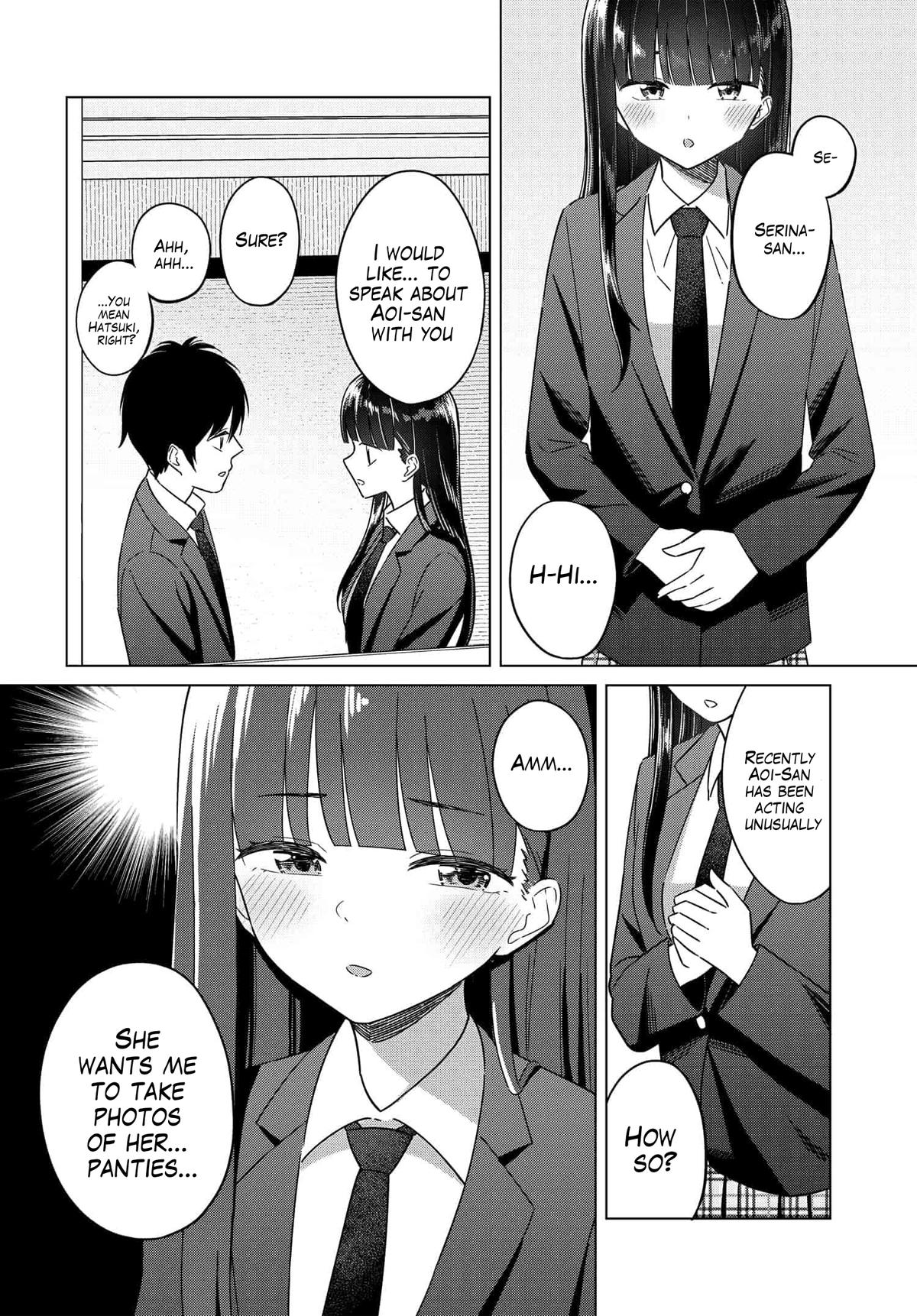 Onna Tomodachi wa Tanomeba Igai to Yarasetekureru Chapter 2 page 2 - 