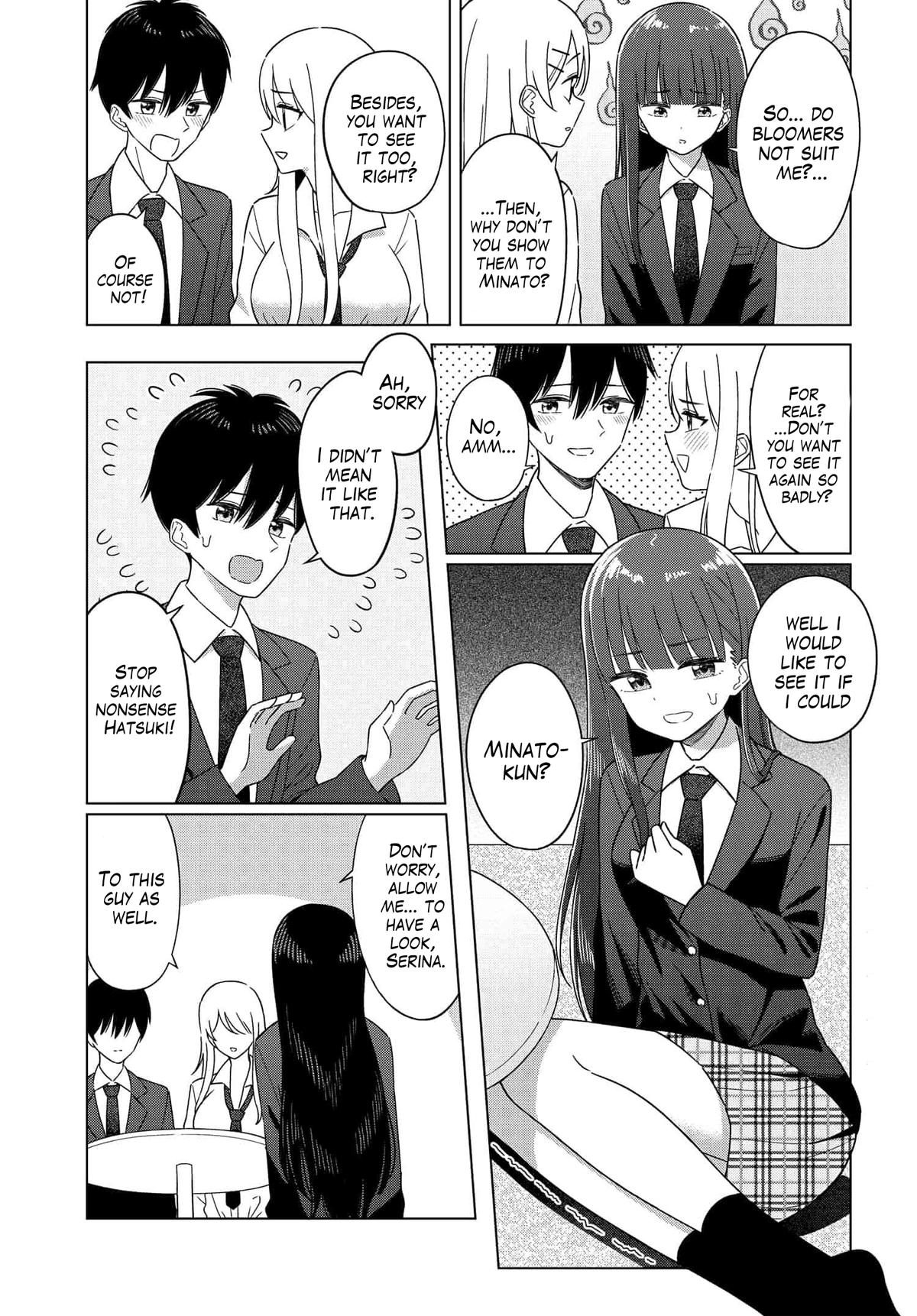 Onna Tomodachi wa Tanomeba Igai to Yarasetekureru Chapter 2 page 15 - 