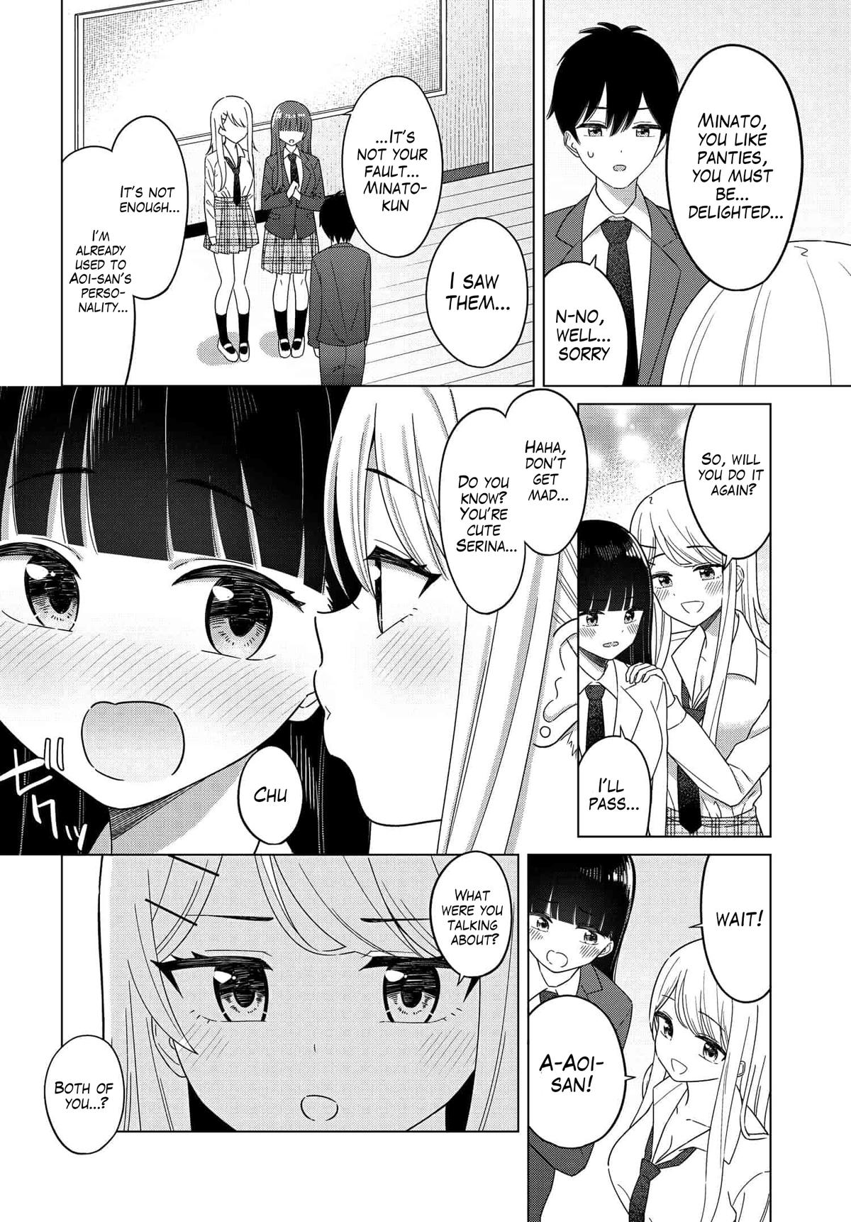 Onna Tomodachi wa Tanomeba Igai to Yarasetekureru Chapter 2 page 8 - 